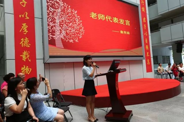 毕业寄语 | 2035年，重返母校再当一次少年