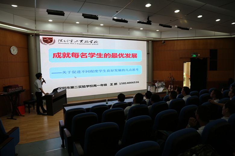 BQ0A6167.JPG
