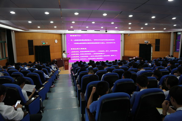 封面列表图.jpg