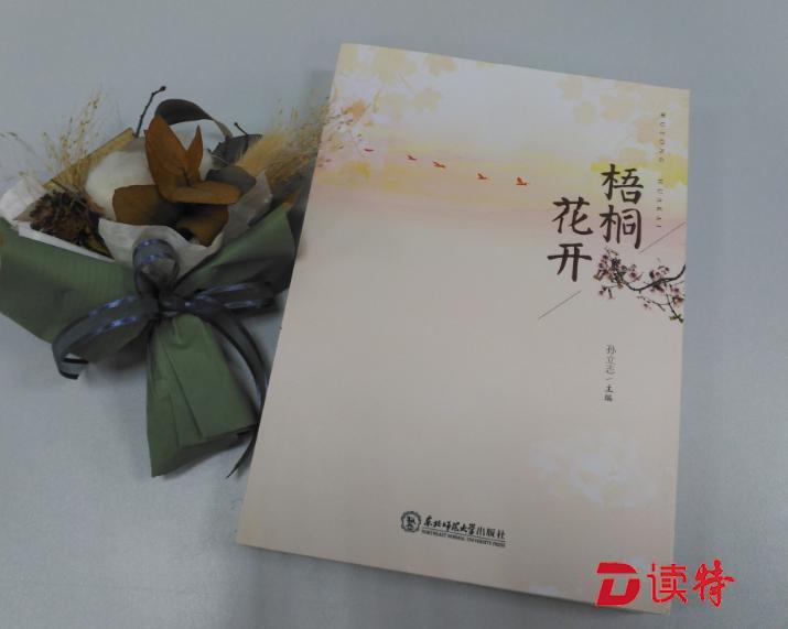 微信图片_20180622080347.jpg