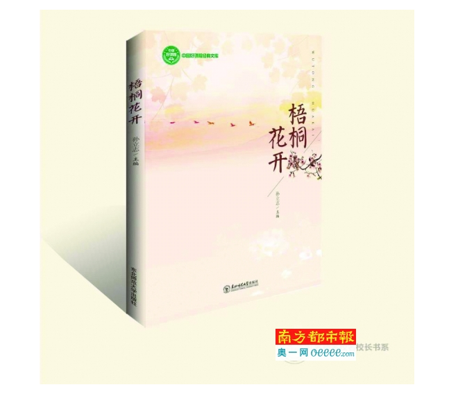 1530067122(1).png