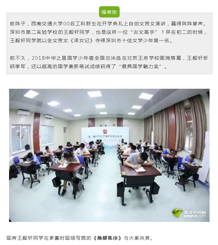 1538097796(1).png