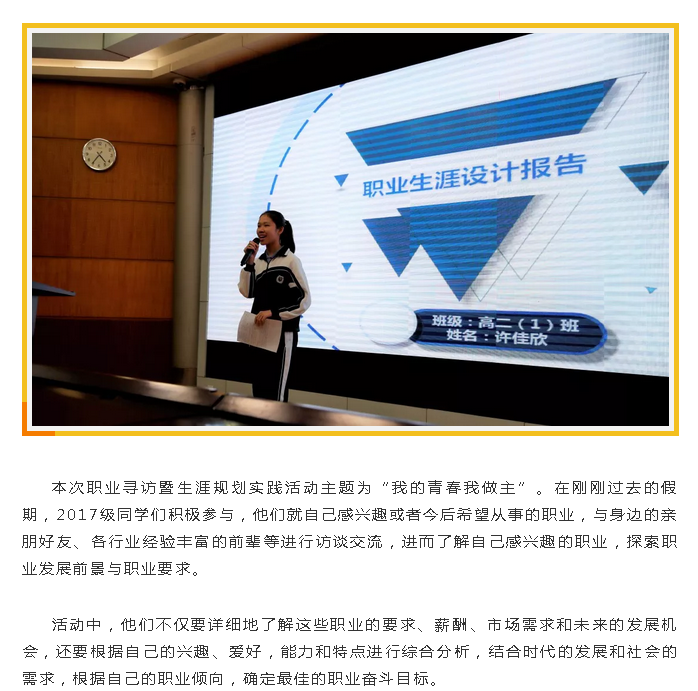 1538098073(1).png