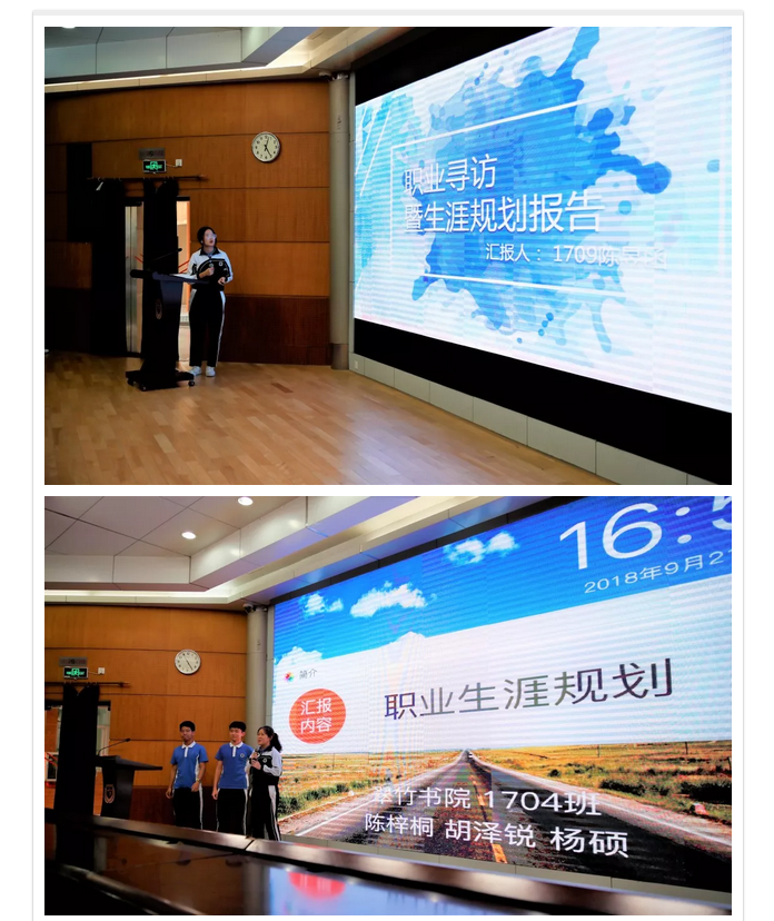 1538098244(1).png