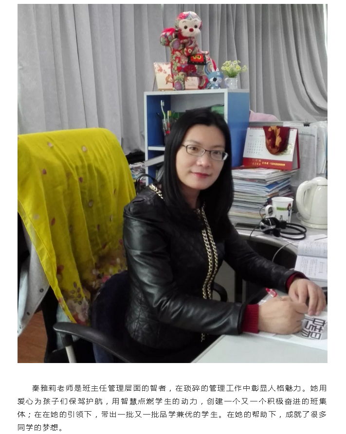 1538100493(1).png