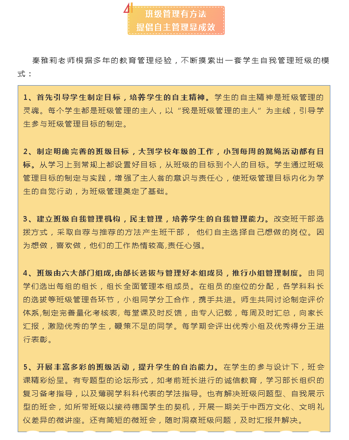 1538100540(1).png