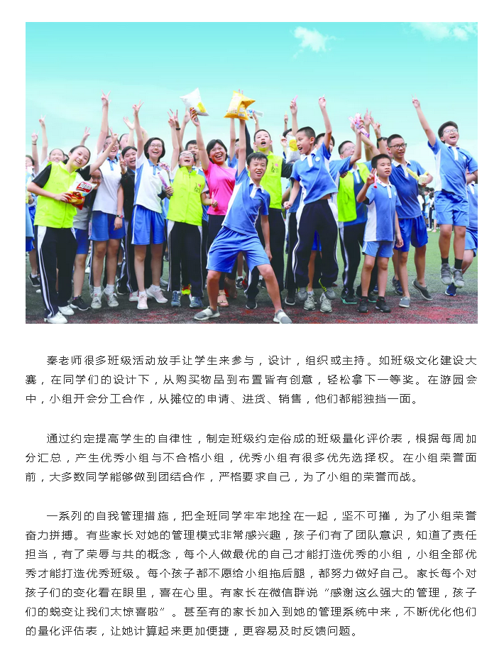 1538100557(1).png