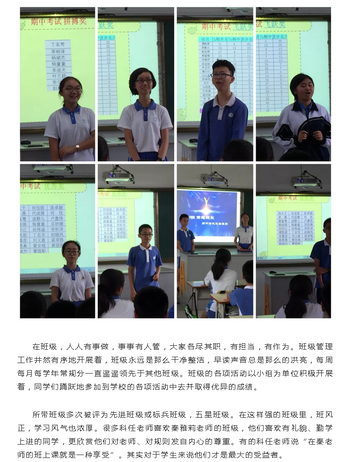1538100710(1).png