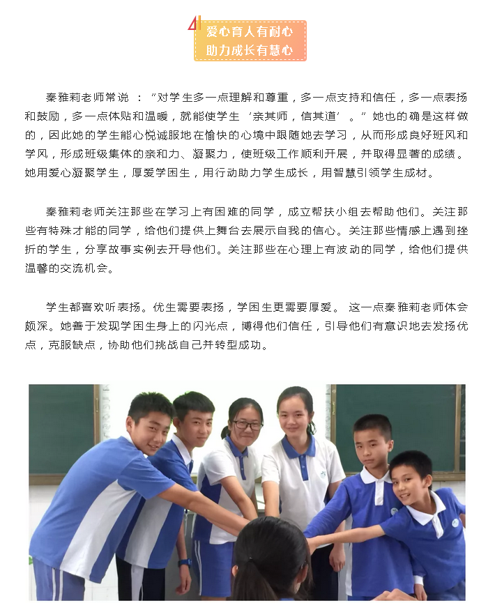 1538100756(1).png
