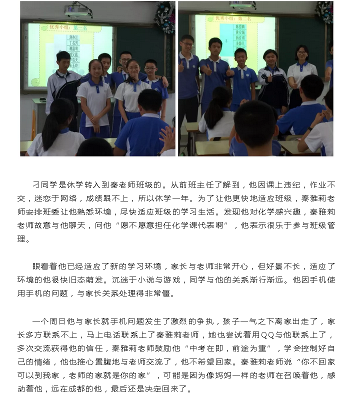 1538100789(1).png