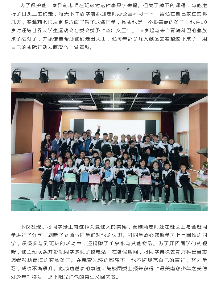 1538100881(1).png