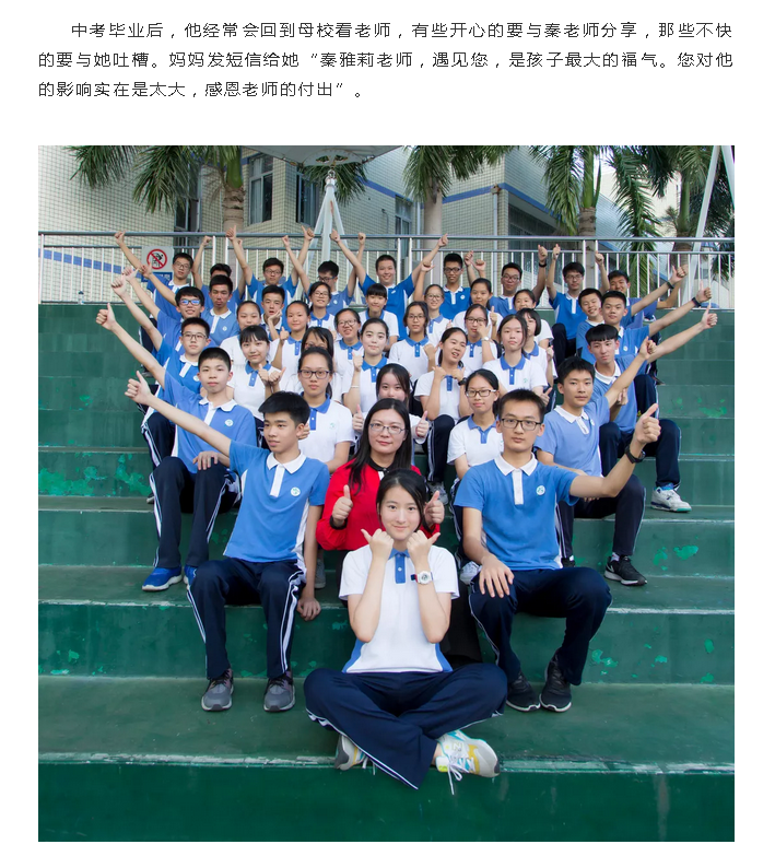 1538100901(1).png