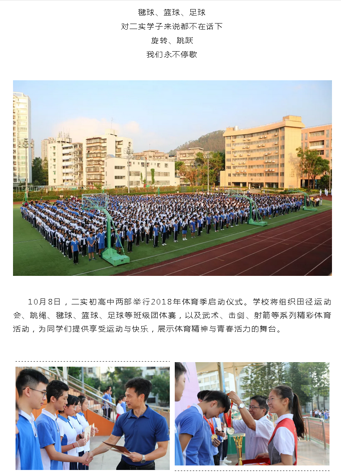 1539586142(1).png