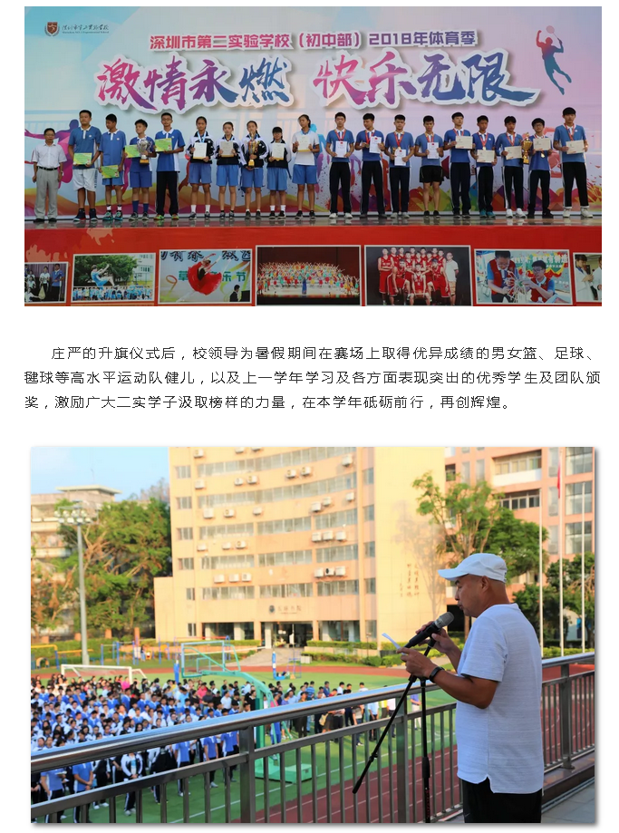 1539586188(1).png