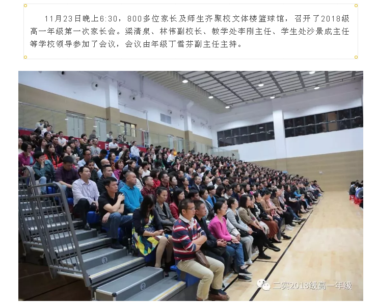 1545005320(1).png