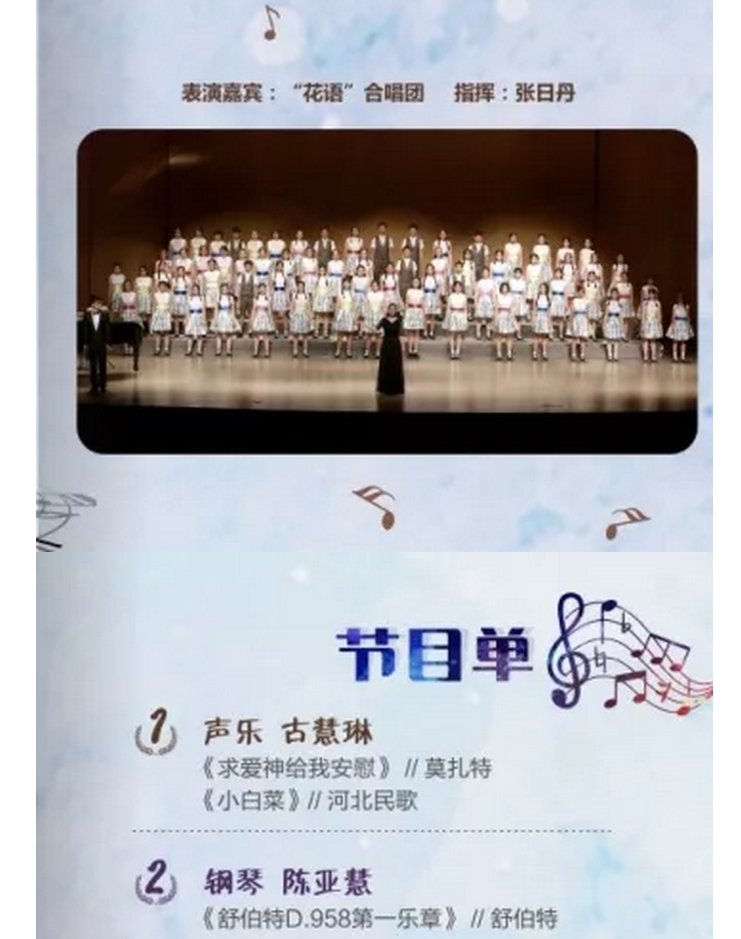 1545005854(1).png