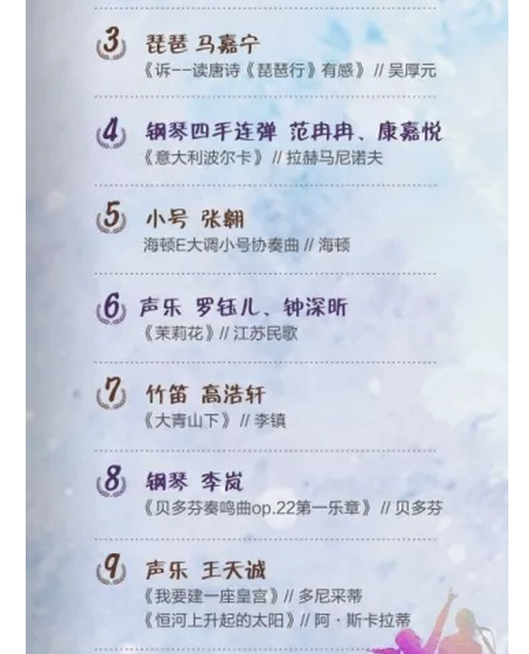 1545005889(1).png