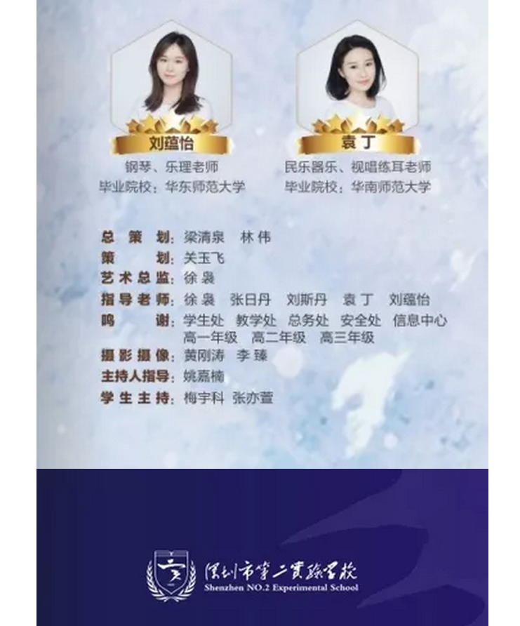 1545006016(1).png