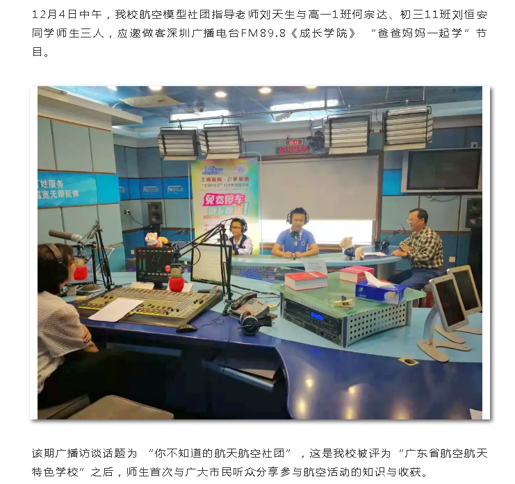 1545006110(1).png