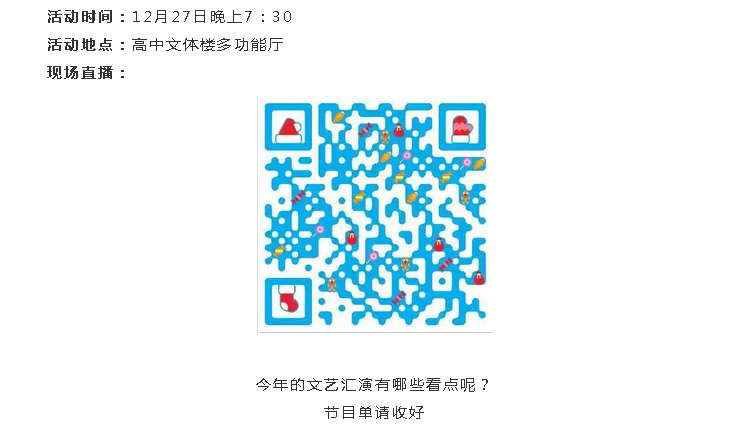 1547521644(1).png