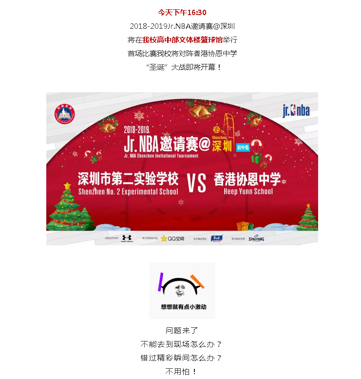 1547521912(1).png