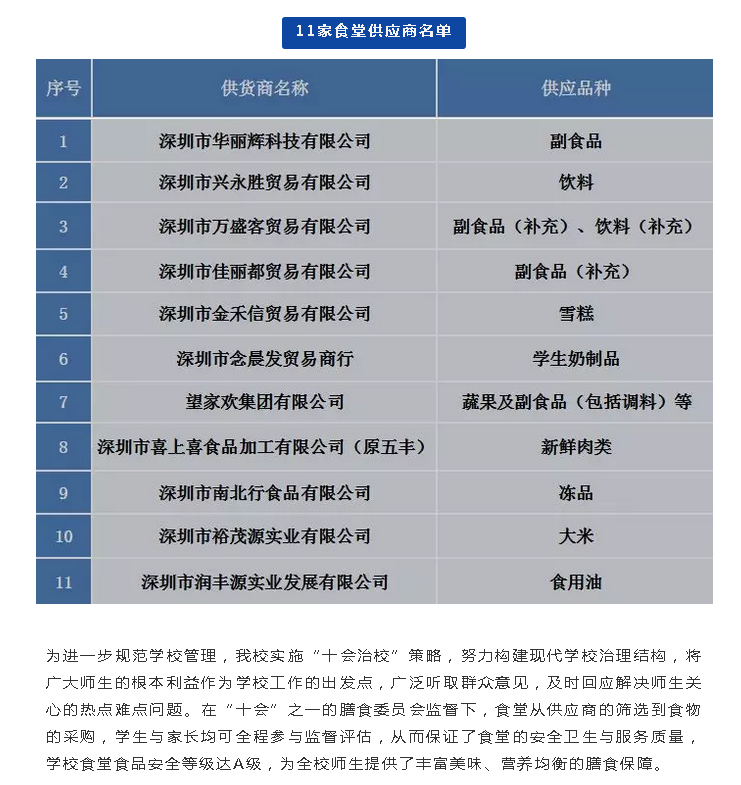 1547522358(1).png