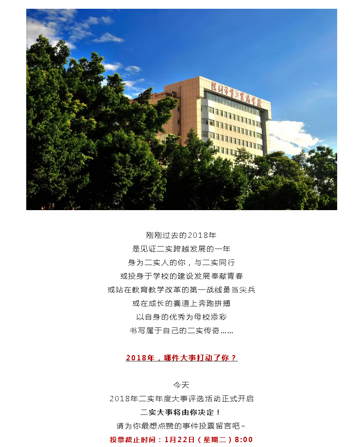 1547772517(1).png
