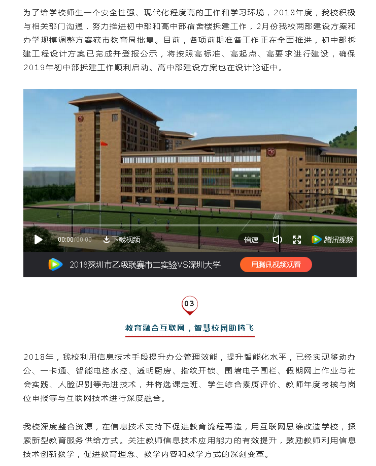 1547772606(1).png