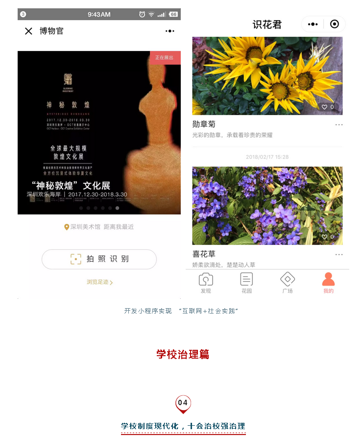 1547772663(1).png