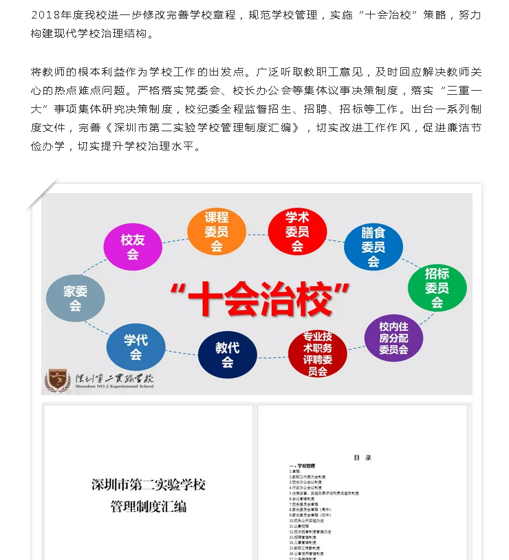 1547772725(1).png