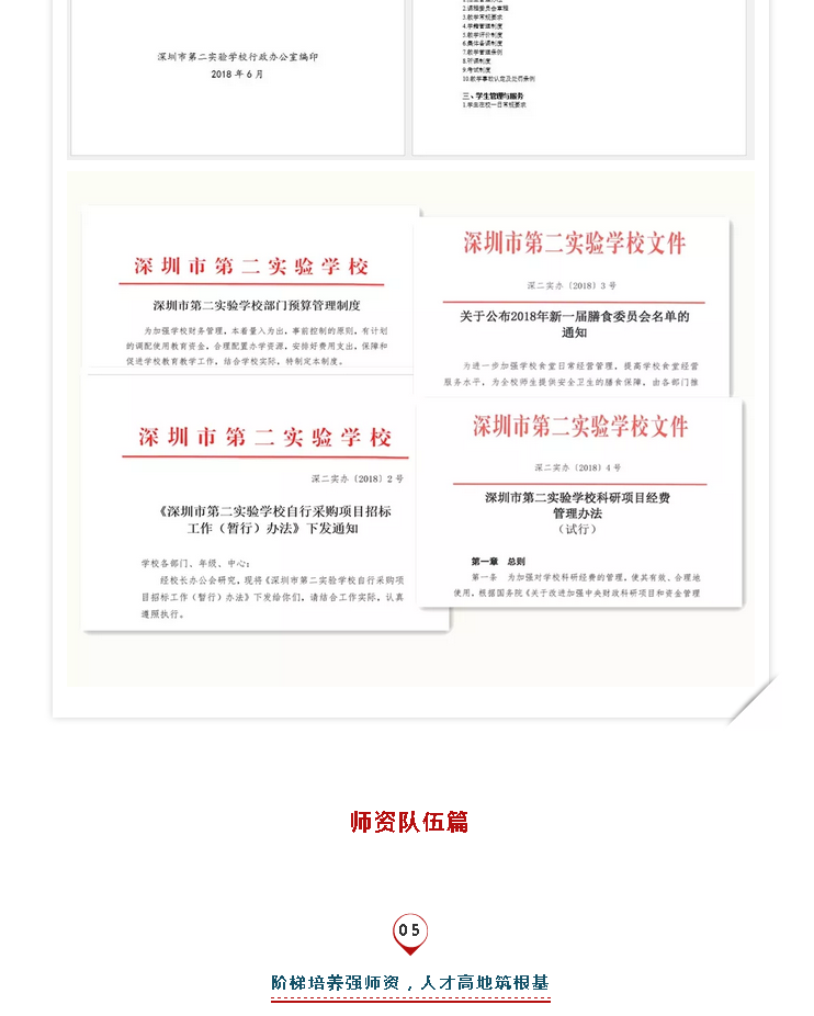 1547772759(1).png