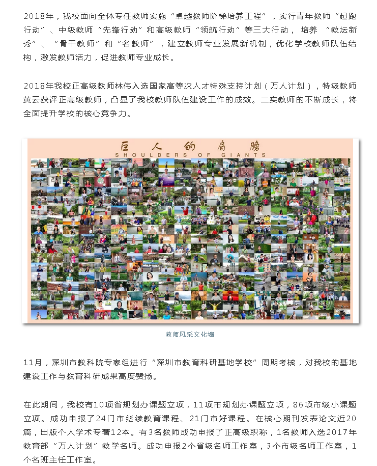 1547772804(1).png