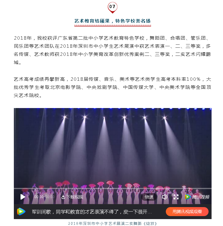 1547772946(1).png
