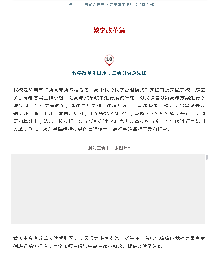 1547773061(1).png