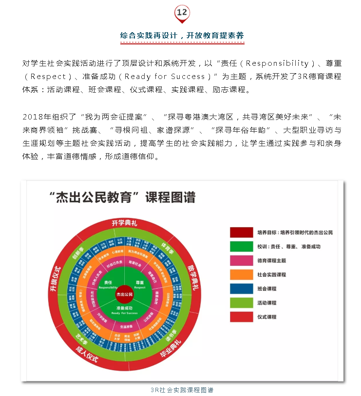 1547773139(1).png