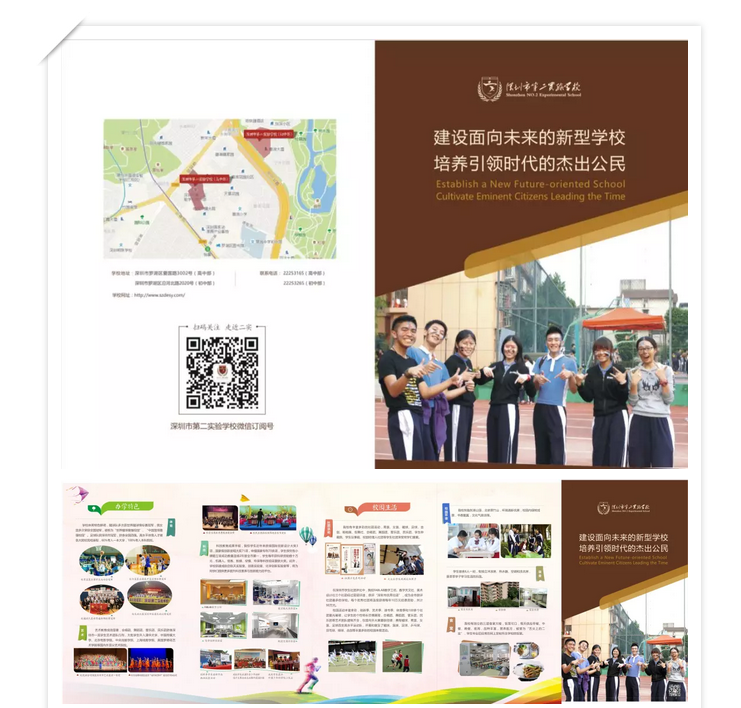 1547773308(1).png