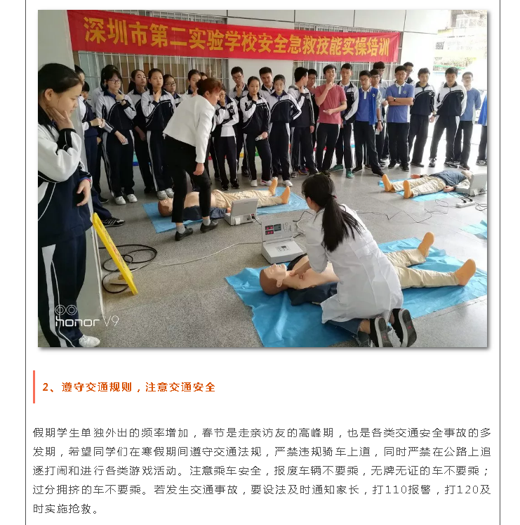 1548291207(1).png
