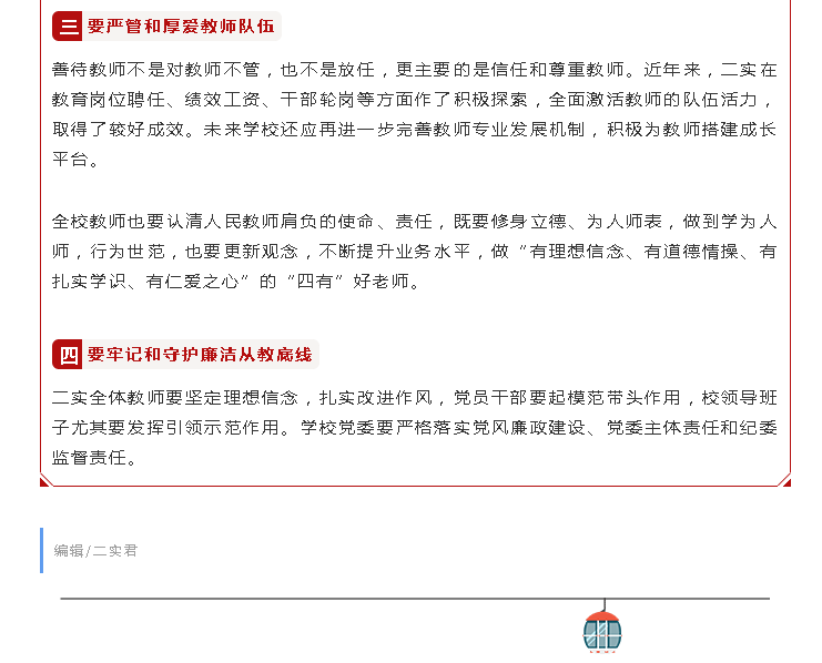 1550535461(1).png