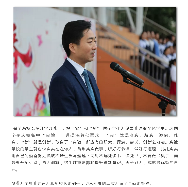 1550535584(1).png