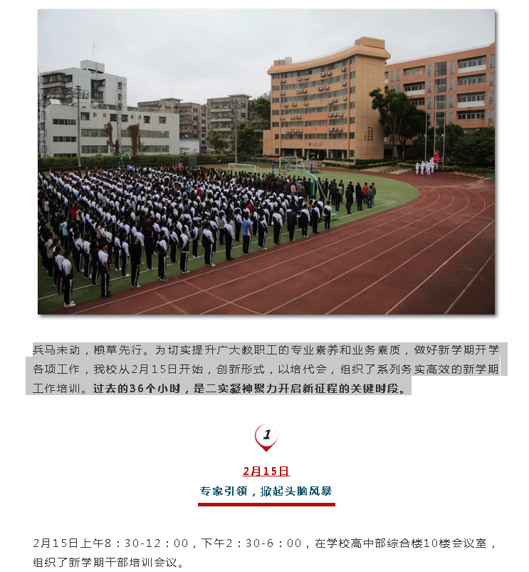 1551064290(1).png