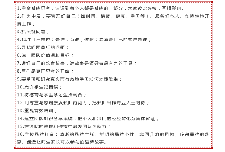 1551064492(1).png