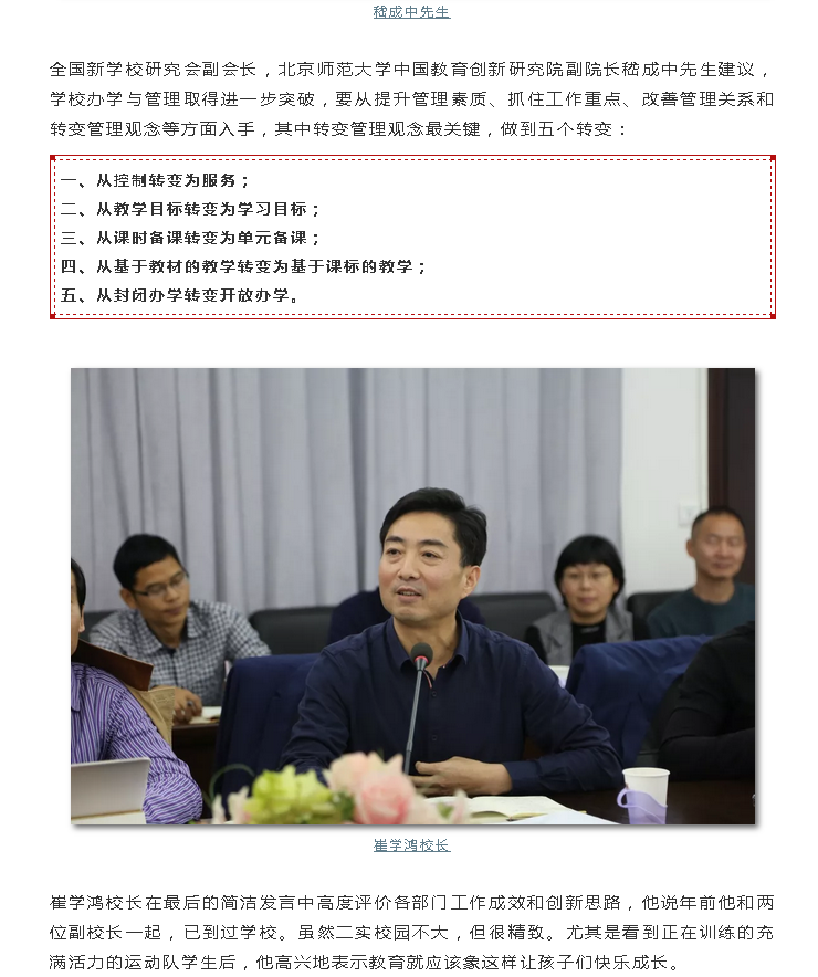 1550535862(1).png