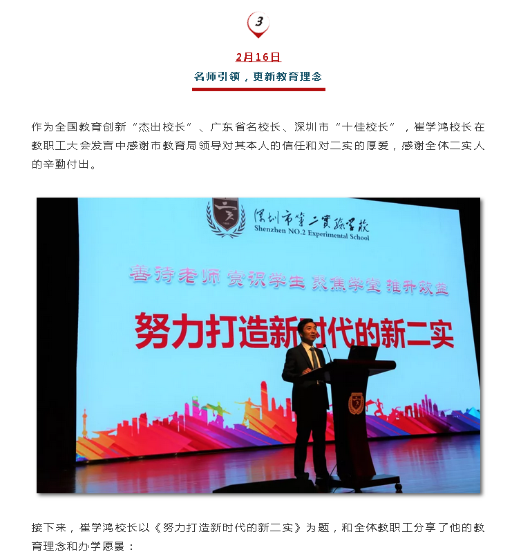 1550536007(1).png