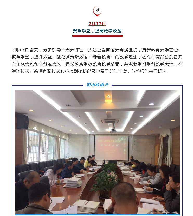1550536093(1).png