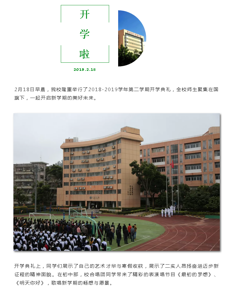 1551062587.png
