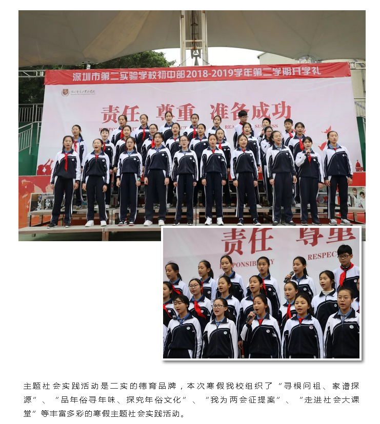 1551062701(1).png