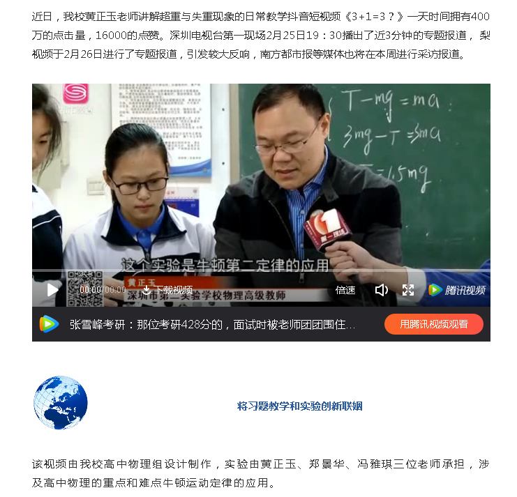 1551338306(1).png