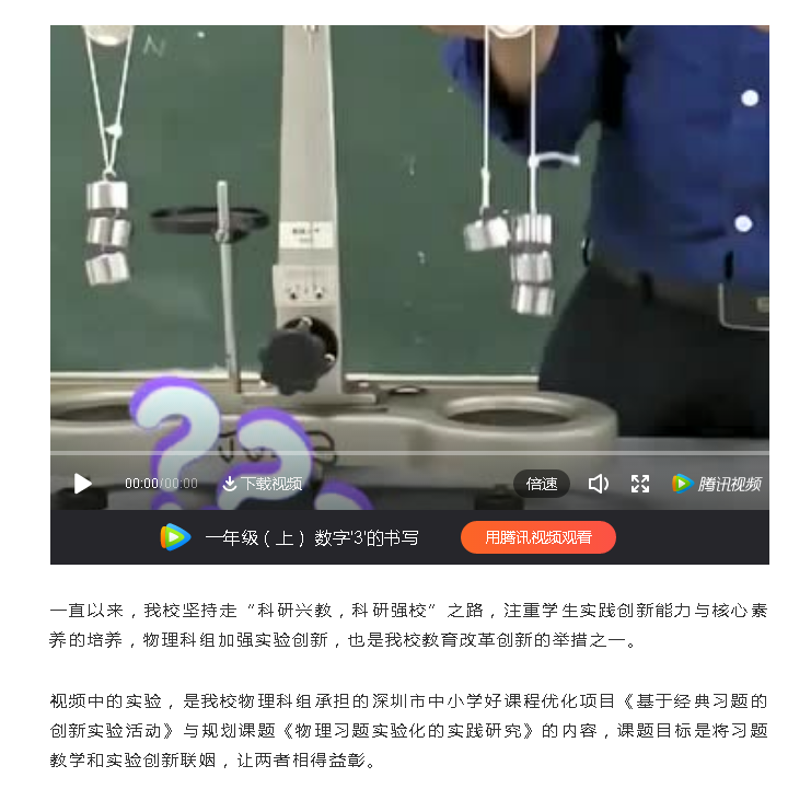 1551338328(1).png