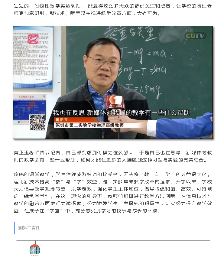 1551338395(1).png
