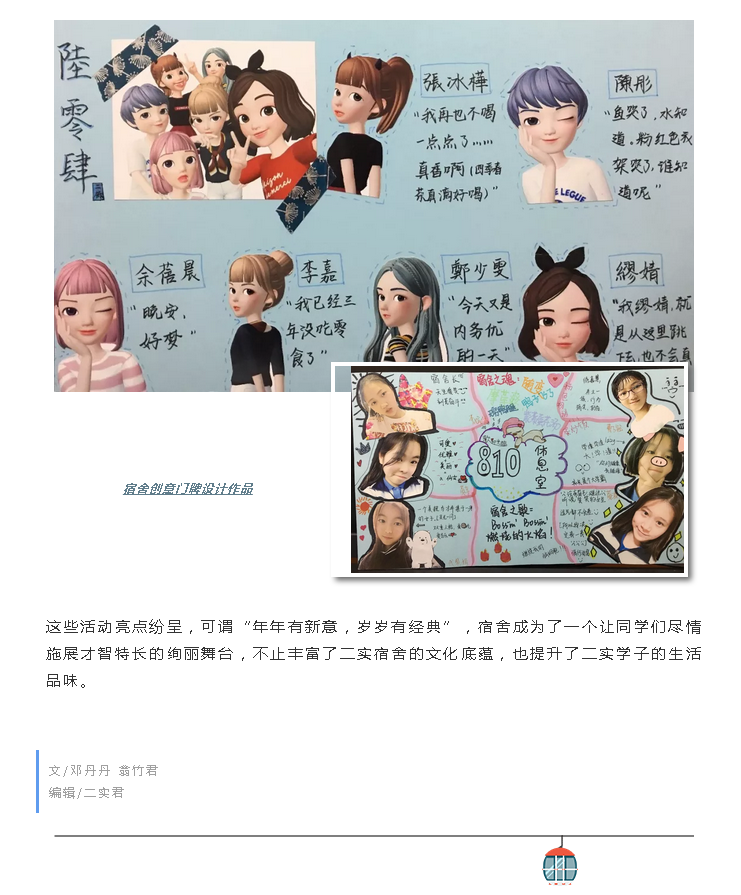 1551338151(1).png